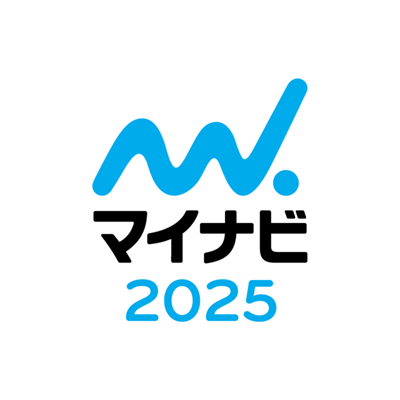 【2025新卒】2025年新卒者 採用募集のお知らせ